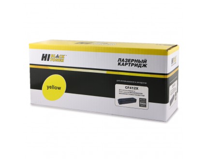 Картридж Hi-Black (HB-CF412X) для HP CLJ M452DW/DN/NW/M477FDW/477DN/477FNW, Y, 5K