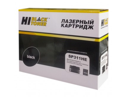 Картридж Hi-Black (HB-SP311HE) для Ricoh Aficio SP310DN/SP311DN/311DNw/SP312Nw/DNw, 3,5K