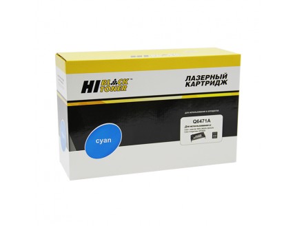 Картридж HP CLJ 3600 (Hi-Black) Q6471A, C, 4K, ВОССТАН.