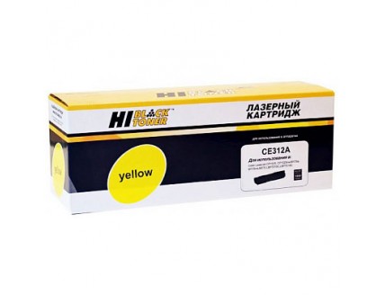 Картридж HP CLJ CP1025/1025nw/Pro M175/ Canon LBP7010/LBP7018 (Hi-Black) № 126A, CE312A, Yellow, 1000 стр.