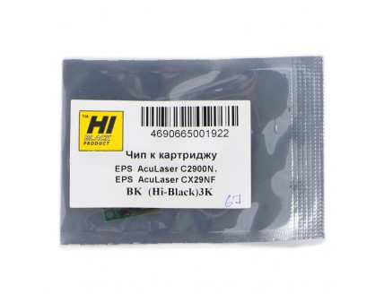 Чип Hi-Black к картриджу Epson AcuLaser C2900/CX29 (C13S050630), Bk, 2,5K