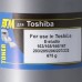 Тонер для TOSHIBA e-STUDIO -163/165/166/167/203/205/206/207/232 (фл,675) Silver ATM