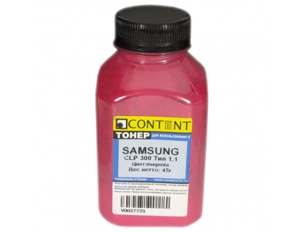 Тонер Samsung CLP-300 (Content) Тип 1.1, M, 45 г, банка